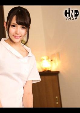 HIND-008 - [VR] Horny Esthetic Salon Service With Exceptional Handtech 2 Rin Kuramochi - HIND