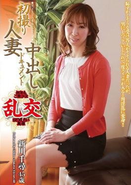 OYAJ-149 - First Shot Married Cum Inside Document Chihiro Shinkawa 45 Years Old - Seishunsha