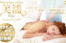 European Beauties Who Heard The Rumors Come to The Store One After Another Viju Massage Salon – Angie