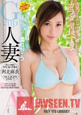 MEYD-422 Studio Tameike Goro - When She To The Public Pool Together With The Other Mothers, Her Hot Body Were So Sexy That She Attracted A Massive Amount Of Attention, Even Though She Has Kids These G-Cup Titty Married Woman Babes Get Wet When Watched, And Now They're Ma