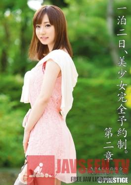ABP-085 Studio Prestige One night the 2nd, beautiful girl by appointment. – If the second Chapter  Sakai Momoka