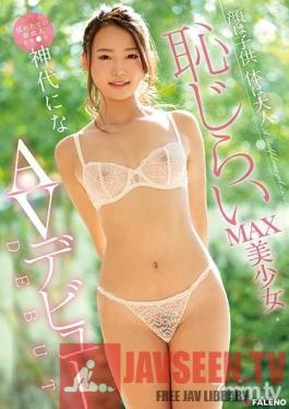 FADSS-002 Studio Faleno - She's Got A Baby Face But Her Body Is All Grown Up A Bashful Beautiful Girl To The Max Her Adult Video Debut Nina Kamishiro