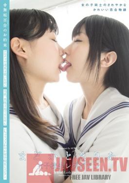 MUKD-344 Studio Muku Madoka & Maria: Schoolgirl Lesbians