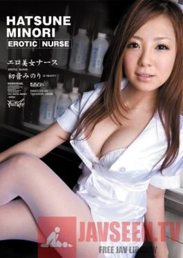 IPTD-744 Studio Idea Pocket Beautiful Erotic Nurse Minori Hatsune