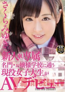 HND-285 Studio Hon Naka Fresh Face * Specialty A Real Life College Girl At A Young Ladies Academy Makes Her AV Debut Miyuki Sakura
