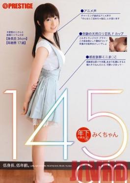 LOO-004 Studio Prestige Younger Girlfriend 4: Wonderful Natural Airhead Teen with Big Tits - F-Cup Miku is 145cm