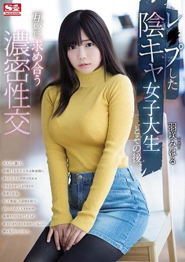 SSNI-383 ENGSUB Studio S1 NO.1 STYLE Afterwards Shady Castress Female College Student And Then,Mutual Democratic Mutual Democracy Hakuire Miharu