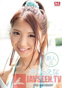 SNIS-029 Studio S1 NO.1 Style Fresh Face NO.1 STYLE - Ena Sakura's AV Debut