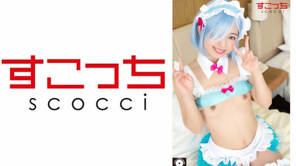 +++ [HD] 362SCOH-040 [Scotch] [Creampie] Carefully Selected beautiful girl to cosplay and Conceived My Child!【Les ● Rin 2】 Rion Izumi