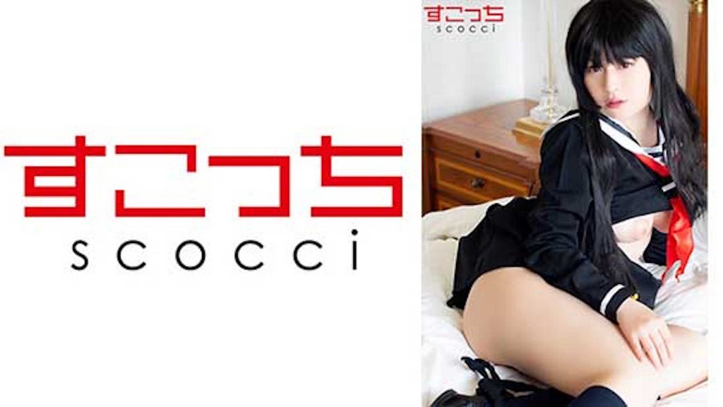 +++ [HD] 362SCOH-039 [Scotch] [Creampie] Carefully Selected beautiful girl to cosplay and Conceived My Child!【Yan ● Ai】 Yuri Maina
