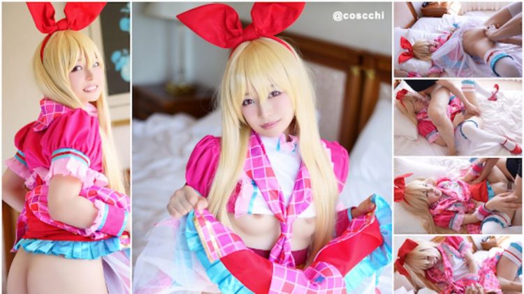 [Rubbing] Rubbing 091 / Voice actor flower ● kana similar birthmark and Satenko prime care force female grade 145cm Slippery shaved extreme Kawa girl to mom child making!！The reason collapse in ovulation confirmation → shrimp warping ahair heiki release in the uterus blame thoroughly!Full erection irresponsible vaginal cum shot in love alive conceived SEX!！