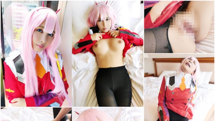[Rubbing] Rubbing 068/ Realistic!Creampie part!Legal Lori big tits that became pregnant!！The record of the child making with the miracle of the beautiful girl Justice!Even though it is 145cm tall, I do not know H cup big tits or this anymore conceived SEX!!